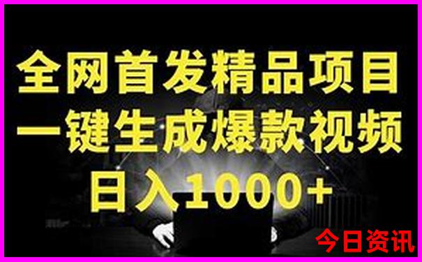 中国十大名胜古迹