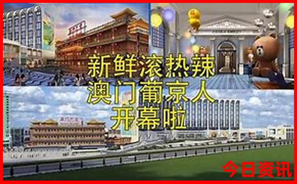 洛阳老君山二日游最佳攻略